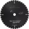 Hilti 7-1/4 in. 40 Teeth Circular Saw SPX Finishing Blade (5)