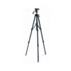 Leica TRI100 Aluminum Tripod with Tilting Head
