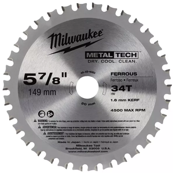 Milwaukee 5-7/8 in. x 34 Teeth Ferrous Metal Cutting Saw Blade