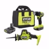 RYOBI ONE+ HP 18V Brushless Cordless Compact with 1/2 in. Drill/Driver, One-Handed Recip Saw, (2) 1.5 Ah Batteries, Charger