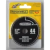 Rockwell VERSACUT 3-3/8 in. 44-Teeth High Speed Steel Blade